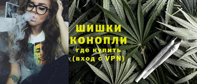 Канабис LSD WEED  ОМГ ОМГ вход  Разумное 